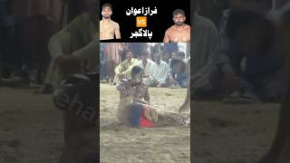 Pala Gujjar dehatitalentpakistan youtubeshorts [upl. by Aracaj]