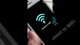 Smartphone not connecting to WiFi [upl. by Ahsieken]