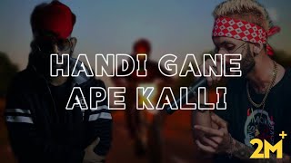 Hanndi Gane Ape Kalli Broken Remix  Smokio x YK x SD x Dirty Killer x Izzy x Shane Rozry [upl. by Yorgen]