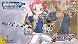 Pokémon Diamond amp Pearl Remake Prediction  Sinnoh Gym Leader Battle Theme [upl. by Eicul]