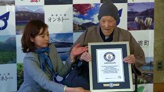 The oldest man in the world is named in Japan [upl. by Riedel843]