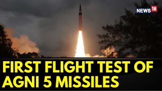 Agni 5 Missiles  Ex DRDO Chief On First Flight Test of Agni 5 Missiles  Mission Divyastra  News18 [upl. by Carmita]