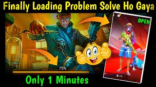 Free Fire Loading Problem Today  Free Fire Not Opening Today  Free Fire Max Loading Problem [upl. by Eentrok852]