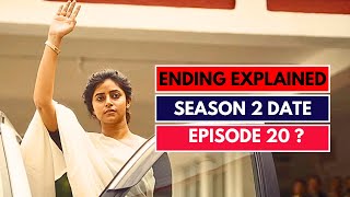 Thukra Ke Mera Pyaar Ending Explained Season 2 Episode 20 Release Date  Hotstar New Episode Update [upl. by Kramer471]