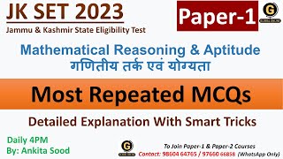 Reasoning MCQ for JK SET Paper 1 JK SET Mathematical Reasoning amp Aptitude MCQ JK SET Preparation [upl. by Ysdnil]