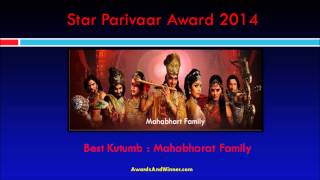 Mahabharat Wins Four Awards in STAR Parivaar Awards 2014 [upl. by Tergram]