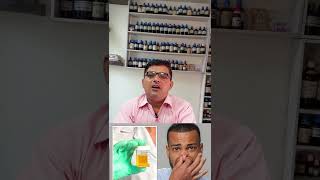 गठिया बीमारी का 100 इलाज  Arthritis Teeatment Homeopathic Rheumatoid Arthritis arthritis [upl. by Lliw]