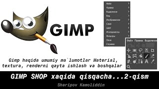 Gimp Shop 2qism Amaliy mashqlar [upl. by Otrebmal]