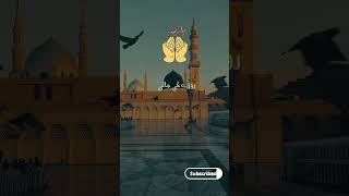 Khula hai sabhi ke liye baab e rehmat 🤲🕋islamic trending short video viral🤲💚 Din ki achhi bate [upl. by Rubia]