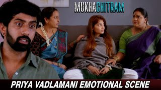 Priya Vadlamani Emotional Scene  Mukhachitram  Vishwak Sen Ayesha  Latest Malayalam Movie Scene [upl. by Ibmat]