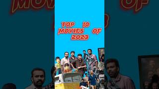 TOP 10 malayalam Movies of 2023 2023 2023shorts 2023movies kerala 2018 youtubeshorts vi [upl. by Ahsiret118]