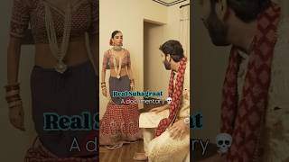 Real Suhagrat Documentary😎 Kiskis ki shadi hone wali he yahan  👻 bride groom couple wedding [upl. by Gibbs]