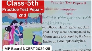 MP Board  Class 5th  English Reader  Practice Test Pepar II  NCERT english ncert exercise [upl. by Lovell]