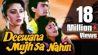 Deewana Mujh Sa Nahin Full Movie  Aamir Khan Hindi Romantic Movie  Madhuri Dixit Bollywood Movie [upl. by Howard]