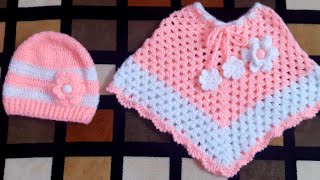 crochet How To  Crochet a Simple Baby Beanie for 612 months [upl. by Atinaej]