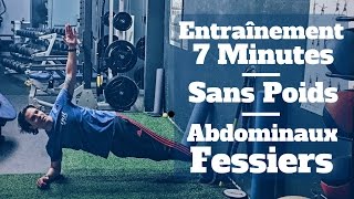 Entraînement 7 Minutes  Spécial Abdos Et Fessiers [upl. by Yecac]