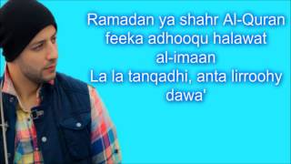 Maher Zain  Ramadan Arabic Lyrics [upl. by Holli]