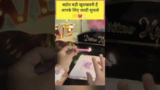 🕯️UNKI CURRENT TRUE FEELINGS HISHER CURRENT TRUE FEELINGS HINDI TAROT READING CANDLE WAX HINDI [upl. by Caravette293]