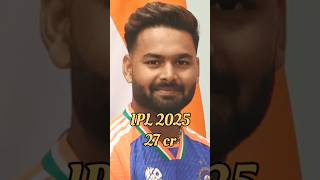 IPL 2025 Nilam [upl. by Standley]