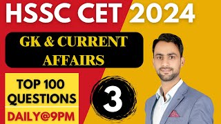 Haryana GK  Current Affairs  Class 3 Top 100 Questions  HSSC CET 2024  Diwan Sir [upl. by Arriat]