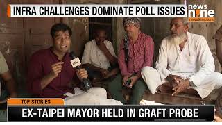 Haryana Assembly Election Date Revised to Honor Bishnoi Festival  News9 [upl. by Ken]