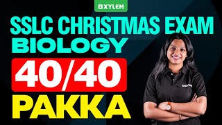 SSLC Christmas Exam Biology  4040 പക്ക  Xylem SSLC [upl. by Bourke]