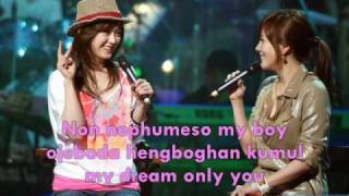 Jang Nara  My Boy Photo MV romanized lyrics [upl. by Thin]