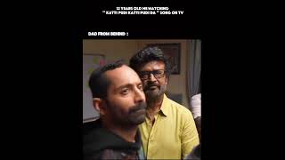 Dad Son Comedy 🤣 fahadhfaasil rajinikanth vettaiyan amithabhbachchan tamilsong comedy [upl. by Elbert]