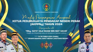 MAJLIS PENYAMPAIAN ANUGERAH KETUA PESURUHJAYA PENGAKAP NEGERI PERAK DAERAH KERIAN TAHUN 2024 [upl. by Oilejor]