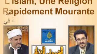 Islam mourant [upl. by Wemolohtrab]