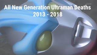 New Generation MV Dramatic [upl. by Eraste]