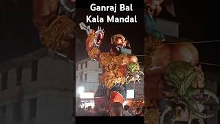 Ganraj Bal Kala Mandal narkasur competition 2024 [upl. by Aikam]