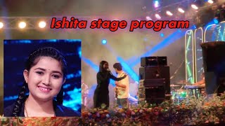 Ishita stage program 🎶🎵🎸🎺🎤 youtube dance song love ytshorts ishita [upl. by Muhcon]