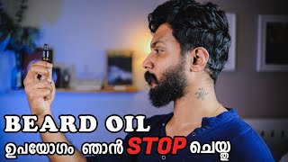 Beard Oil ഉപയോഗം ഞാൻ നിർത്തി 🔥🔥🔥 Any side effects താടി എങ്ങനെ വളർത്താം  Beard Oil [upl. by Aitrop]