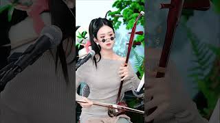 I love this musicshorts 293 traditionalinstruments music musicalinstruments chineseinstrument [upl. by Nylannej55]