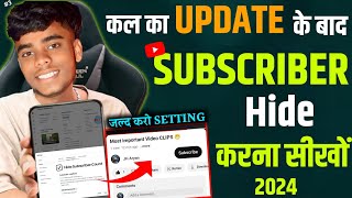 subscribe hide kaise kare  how to hide subscribers on YouTube  subscribe hide kaise kare 2024 [upl. by Charters]