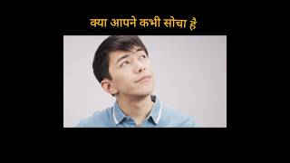 खाना खाने के बाद नींद क्यों आने लगती है 🤔💫🤯 facts food sleep why serotonine blood shorts [upl. by Bennie379]