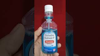 how to use chlorhexidine mouthwash ip in hindi shorts mouthwash dawajankari DawaJankari [upl. by Dougal608]