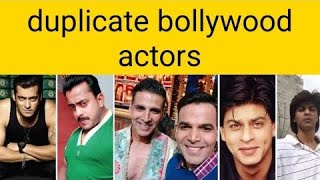 bollywood actors lookalikes duplicate of bollywood stars part1 [upl. by Jecon]