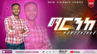 🔴 marinike 🔴 SINGER MARU SUNA sidamic new music cross production MARU SUUNA SIDAMIGNU FARSO MEZIMUR [upl. by Langille]