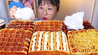 네모네모 크로와플🍫 생크림 초코 크로플 디저트 먹방 Dessert Mukbang [upl. by Proudfoot]