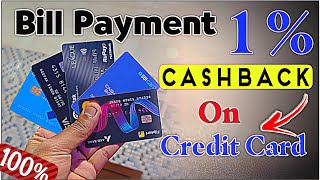 1 Cashback on credit card bill payment SECRET TRICK  Best credit card bill payment method [upl. by Dorella]