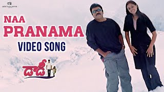 Neelambari Full Video Song  Acharya​  Megastar Chiranjeevi Ram Charan​ Pooja Hegde  Mani Sharma [upl. by Rentschler]