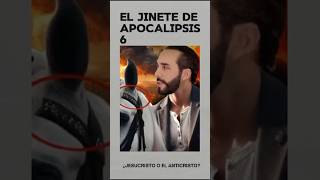 🔥”¡ATENCIÓN JESUCRISTO O EL ANTICRISTO” fyp biblia jesus shorts [upl. by Tootsie378]