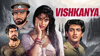 Vishkanya  A Tale of Revenge and Mystery  Bollywood Fantasy  Pooja Bedi Riya Sen  Hindi Film [upl. by Jephthah]