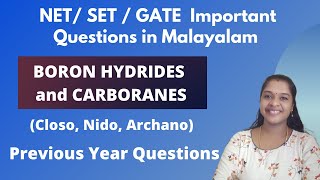 Classification of Boron Hydrides  Wades rule  NET SET  GATE Important Questions in Malayalam [upl. by Aveer749]