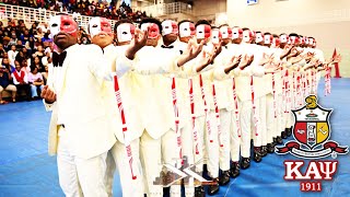 Kappa Alpha Psi  ΑΘ Chapter Tennessee State  Spring 2022 New Member Presentation [upl. by Eannaj390]