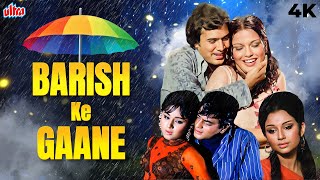 बारिश के गाने  Monsoon Bollywood Romantic Songs  Lata Mohammed Rafi Kishore Kumar Hit Songs [upl. by Steffen578]