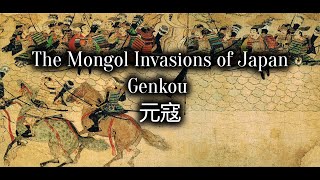 Japanese War Song 軍歌 Genkou 元寇 16 [upl. by Eleanor]