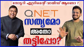 QNET SCAM OR NOT I Explained by Fayiz Muhammed I Malayalam [upl. by Willi]